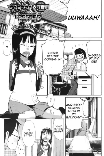 [Oomori Harusame] Hisoka ni Oshiete! | Secret Lessons! Fhentai - Page 3