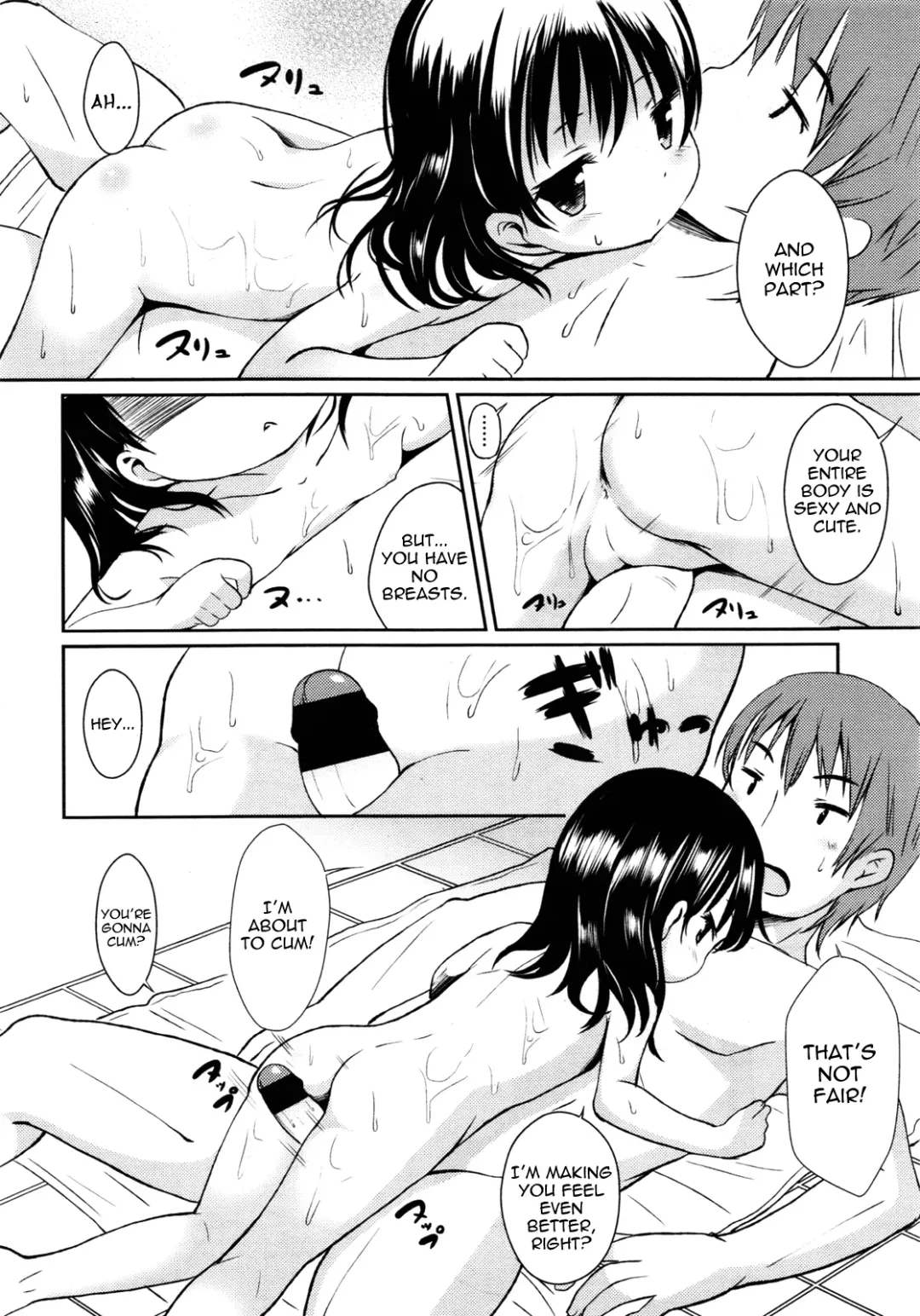 [Misao.] Chokinbako Ippai no Suki | I Like a Full Bank Fhentai - Page 8