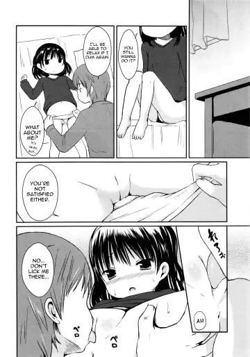 [Misao.] Chokinbako Ippai no Suki | I Like a Full Bank Fhentai - Page 10
