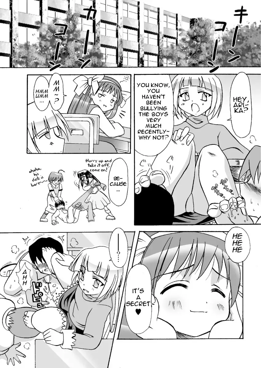 [Riumu] Iu koto kiite yo!! Onii-chan | Follow My Orders, Onii-chan! Fhentai - Page 11