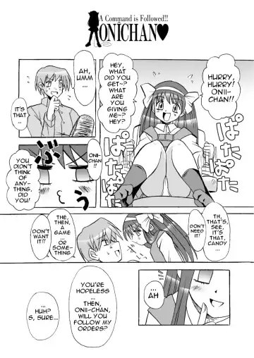 [Riumu] Iu koto kiite yo!! Onii-chan | Follow My Orders, Onii-chan! Fhentai - Page 4