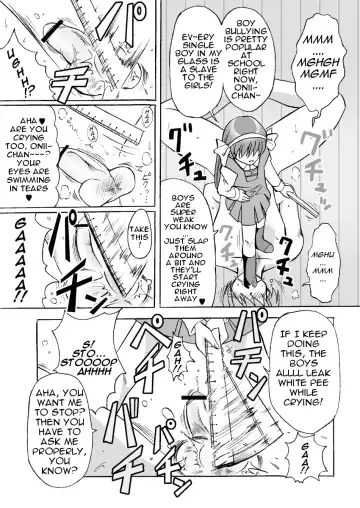 [Riumu] Iu koto kiite yo!! Onii-chan | Follow My Orders, Onii-chan! Fhentai - Page 6