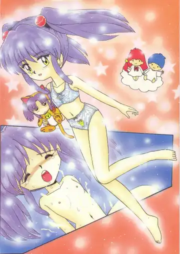 Lolikko LOVE 7 Fhentai - Page 113