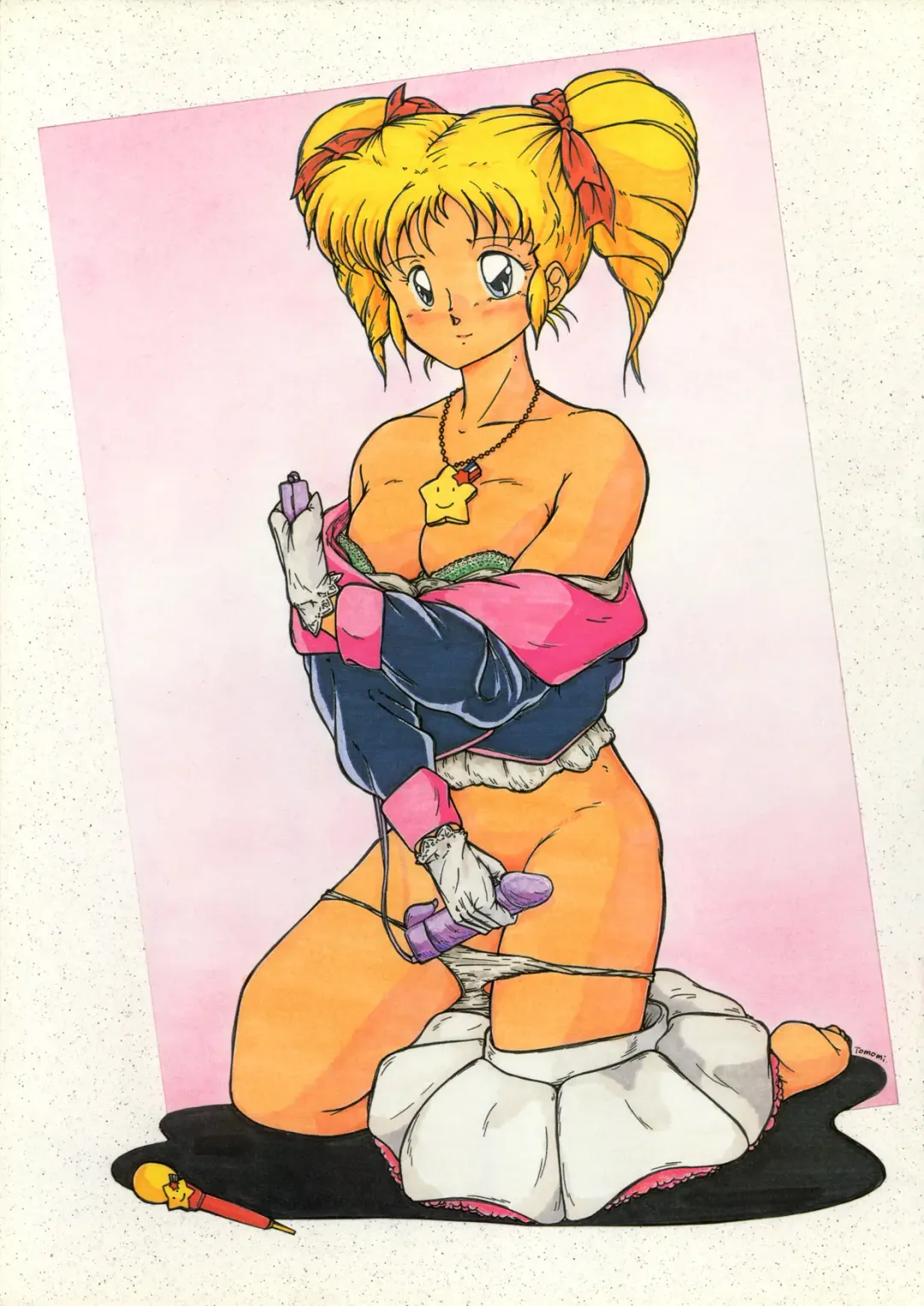 [Amagi Kei] Poyoyon Fhentai - Page 5