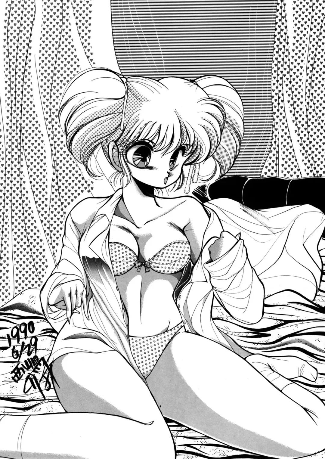 [Amagi Kei] Poyoyon Fhentai - Page 56