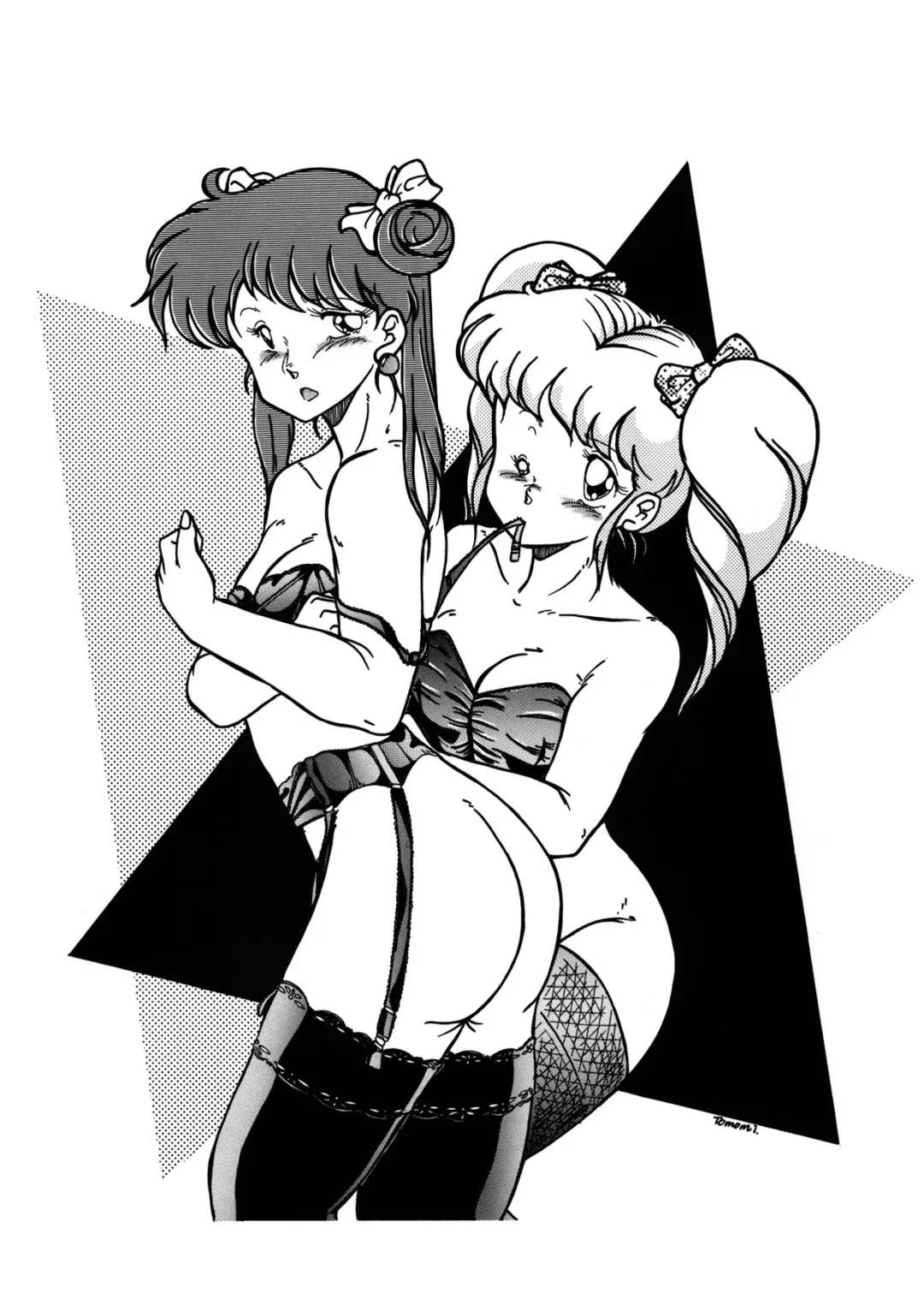 [Amagi Kei] Poyoyon Fhentai - Page 70