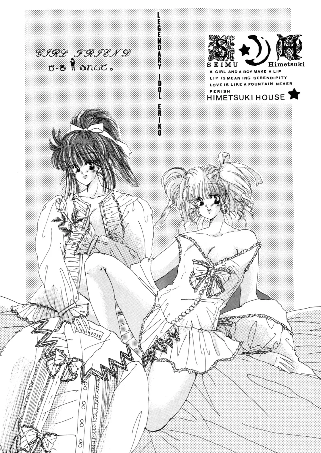 [Amagi Kei] Poyoyon Fhentai - Page 78