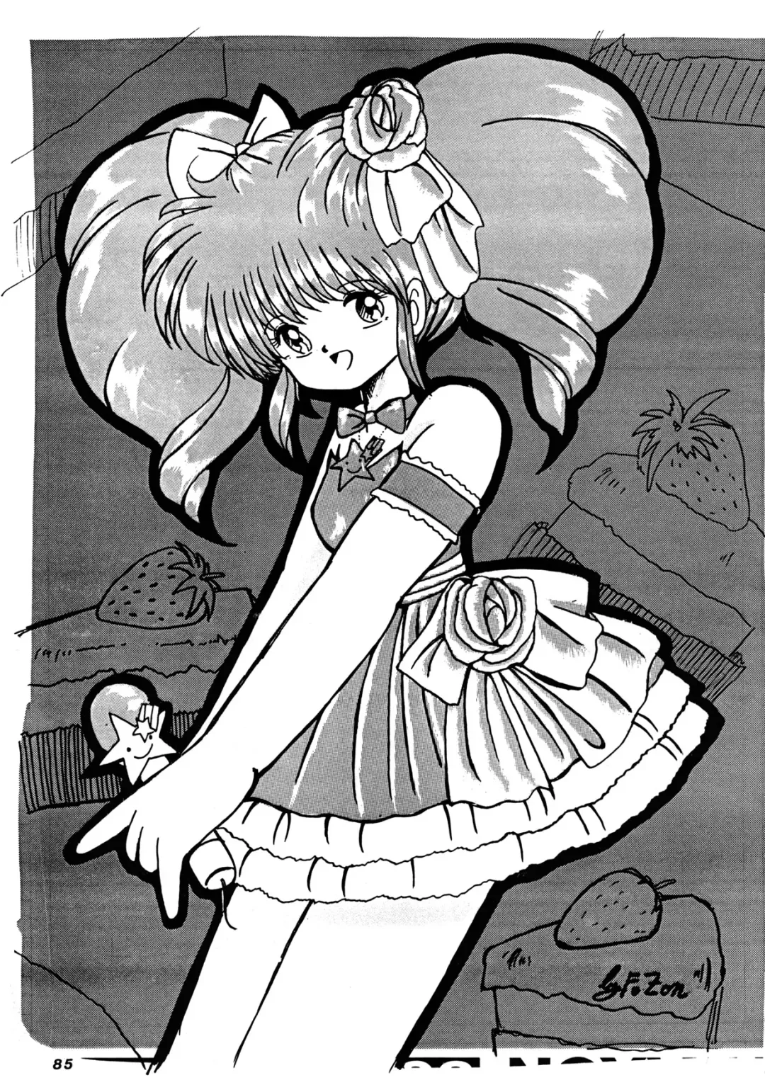 [Amagi Kei] Poyoyon Fhentai - Page 84