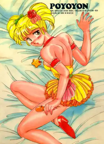 Read [Amagi Kei] Poyoyon - Fhentai