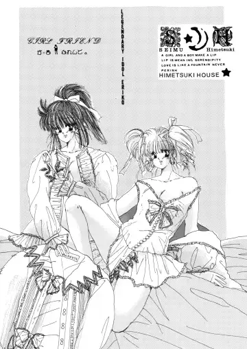 [Amagi Kei] Poyoyon Fhentai - Page 78