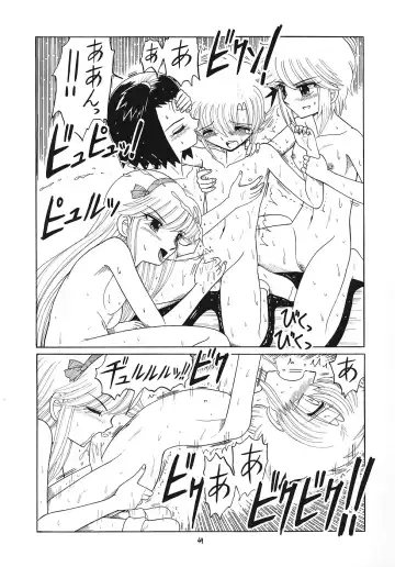 EruEru 25 Fhentai - Page 48