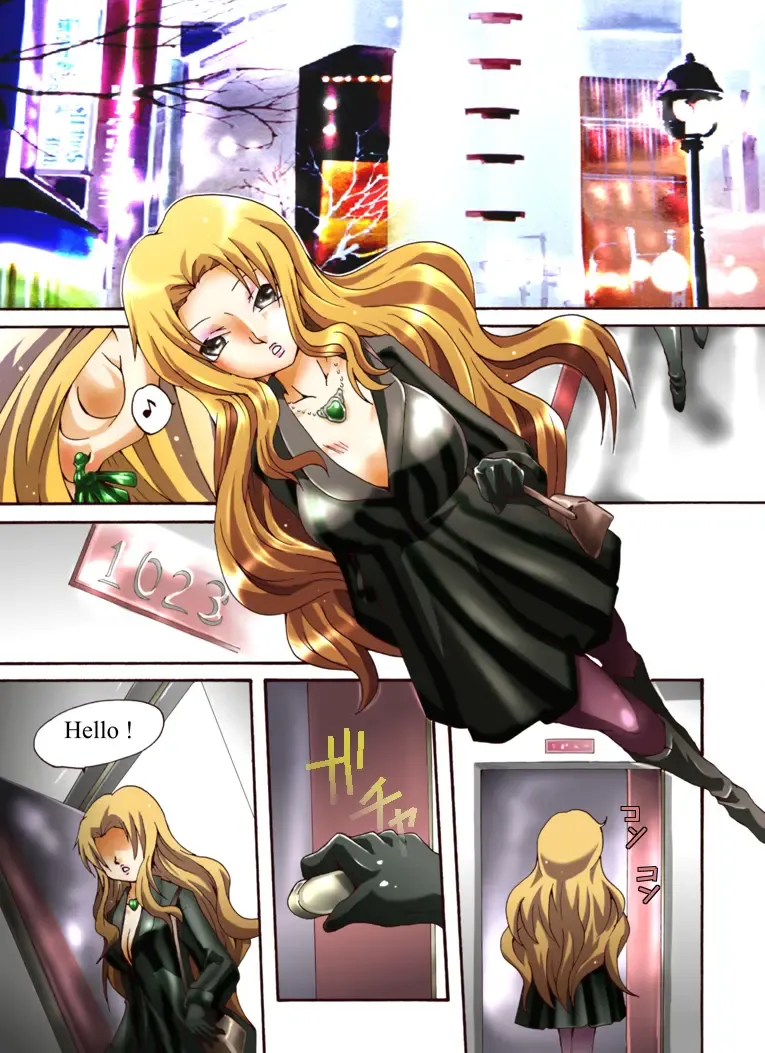 Yokubou Kaiki Dai 431 Shou -Oubei Patsukin Kokyuu NH Call Girl wo Ikasero!?- Fhentai - Page 2