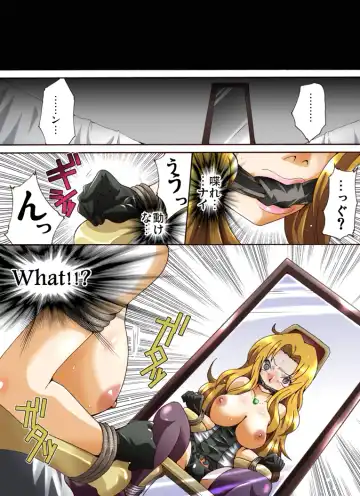 Yokubou Kaiki Dai 431 Shou -Oubei Patsukin Kokyuu NH Call Girl wo Ikasero!?- Fhentai - Page 4