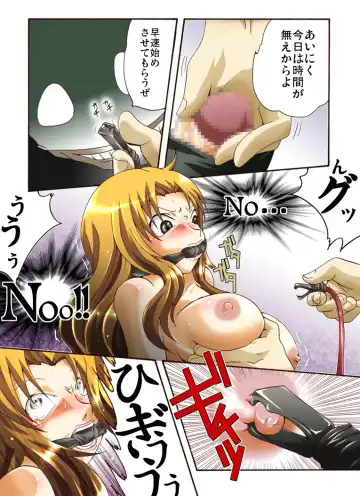 Yokubou Kaiki Dai 431 Shou -Oubei Patsukin Kokyuu NH Call Girl wo Ikasero!?- Fhentai - Page 6