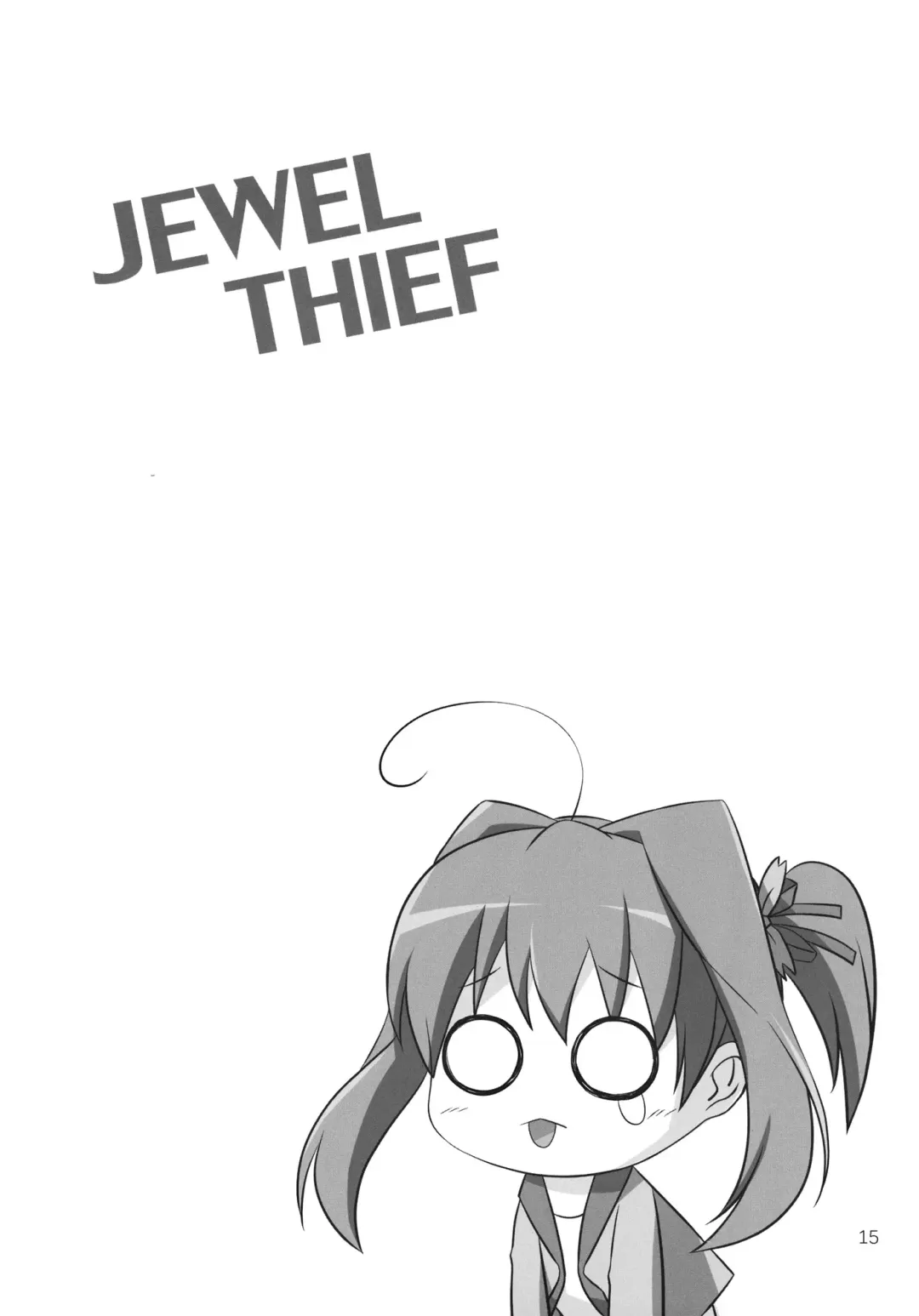 [Riki] JEWEL THIEF Fhentai - Page 14