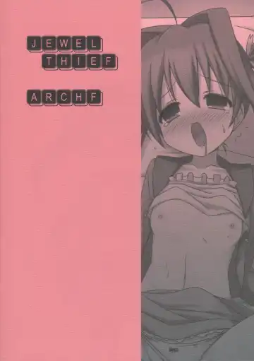 [Riki] JEWEL THIEF Fhentai - Page 18