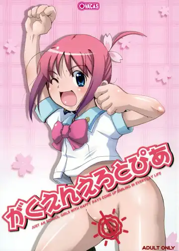 Read [Hirokawa Kouichirou] Gakuen Erotopia - Fhentai