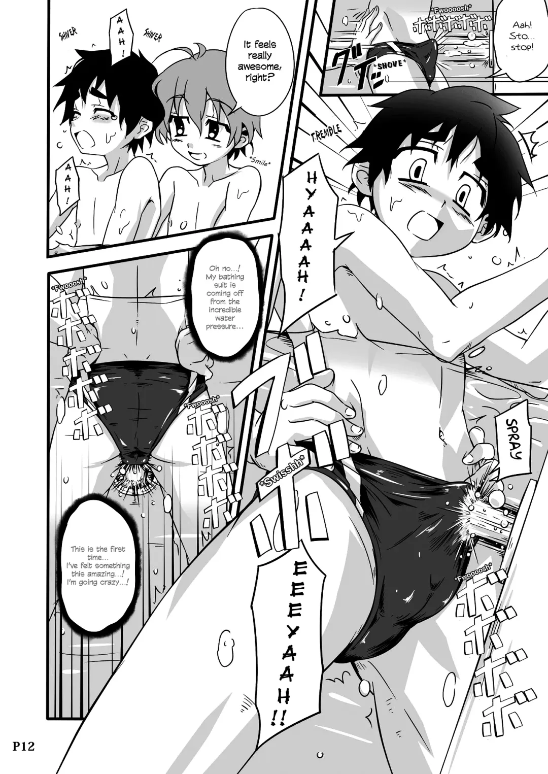 [Kiriya] SCHOOL BOYS - Puru hen - | Pool Book Fhentai - Page 13