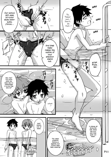[Kiriya] SCHOOL BOYS - Puru hen - | Pool Book Fhentai - Page 12