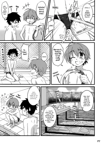 [Kiriya] SCHOOL BOYS - Puru hen - | Pool Book Fhentai - Page 8