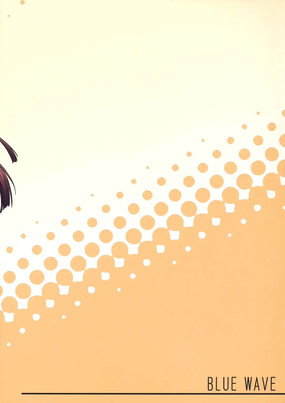 [Tamahiyo] Dear My Little Witches 2nd Fhentai - Page 30