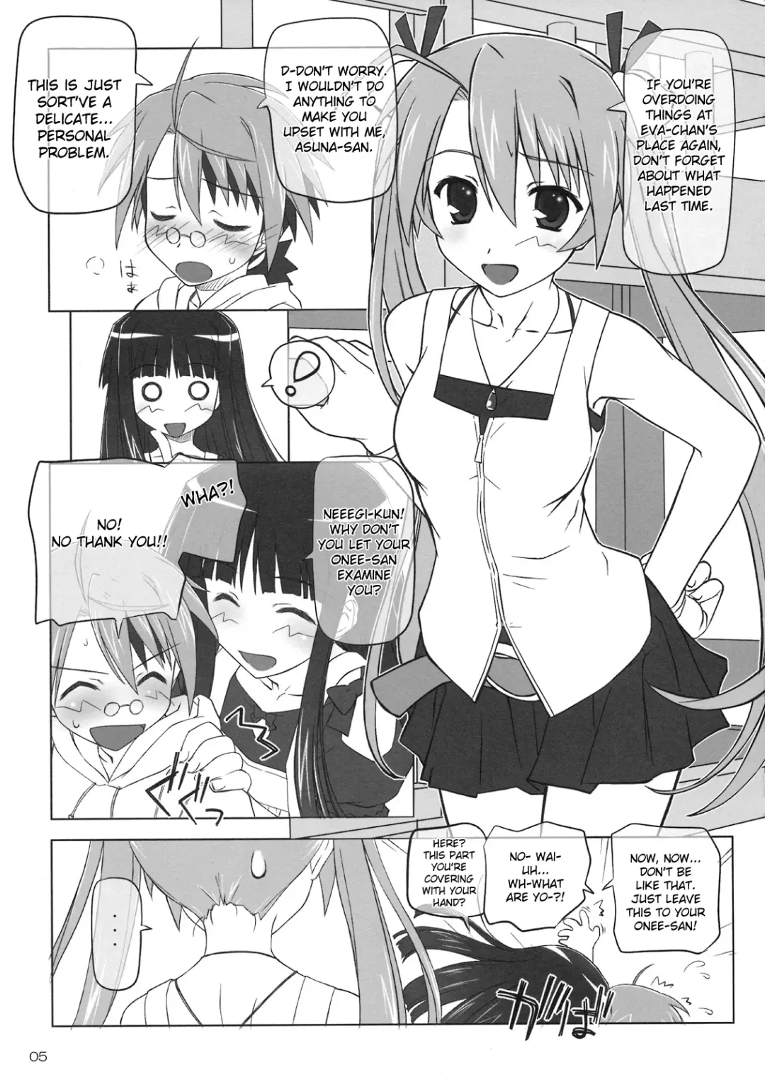 [Tamahiyo] Dear My Little Witches 2nd Fhentai - Page 4