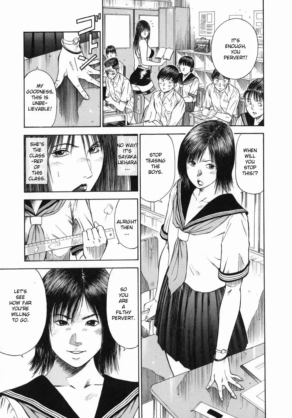 [Hiraoka Ryuichi] Shin Dorei Jokyoushi Mashou no Curriculum Fhentai - Page 45