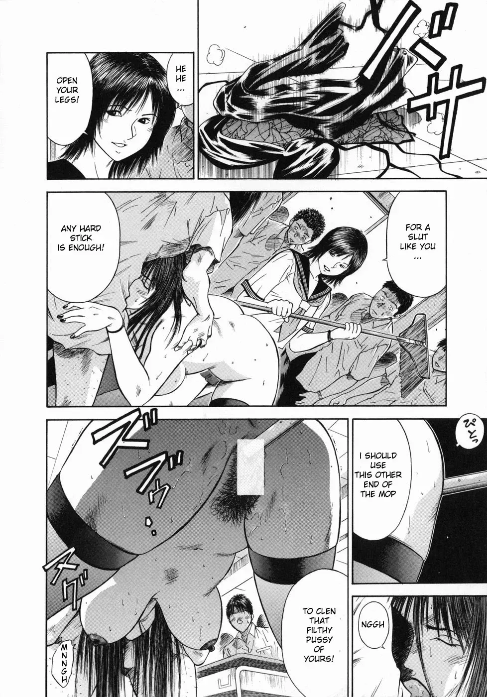 [Hiraoka Ryuichi] Shin Dorei Jokyoushi Mashou no Curriculum Fhentai - Page 52