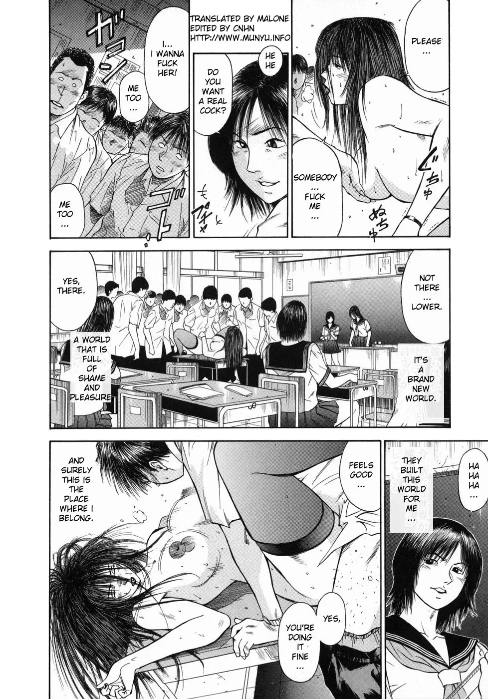 [Hiraoka Ryuichi] Shin Dorei Jokyoushi Mashou no Curriculum Fhentai - Page 54