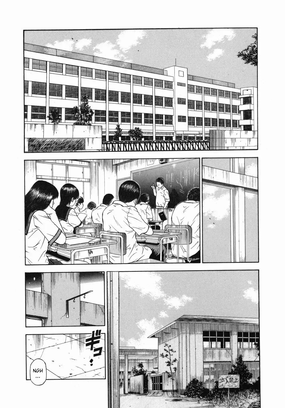 [Hiraoka Ryuichi] Shin Dorei Jokyoushi Mashou no Curriculum Fhentai - Page 83