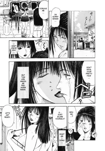 [Hiraoka Ryuichi] Shin Dorei Jokyoushi Mashou no Curriculum Fhentai - Page 61