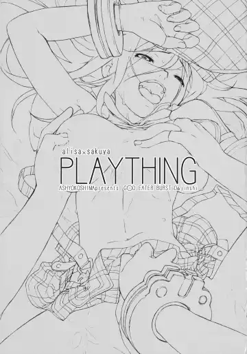 [Ash Yokoshima] PLAYTHING. Fhentai - Page 2