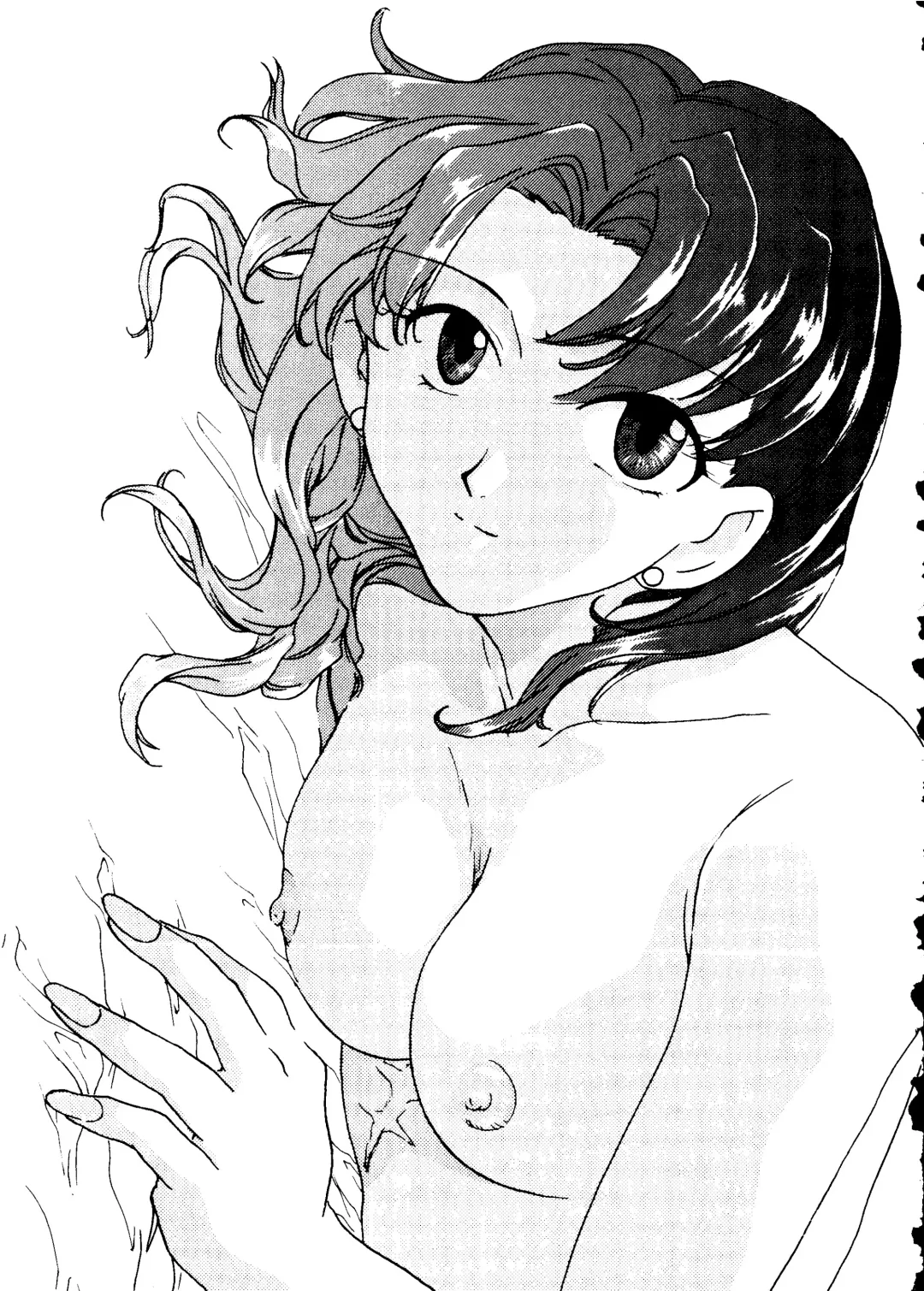 [James Hotate] Photo'n'Shoot Fhentai - Page 24