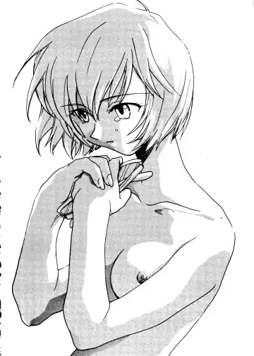 [James Hotate] Photo'n'Shoot Fhentai - Page 15