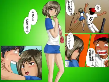 Boku no Tenshi-kun Fhentai - Page 35