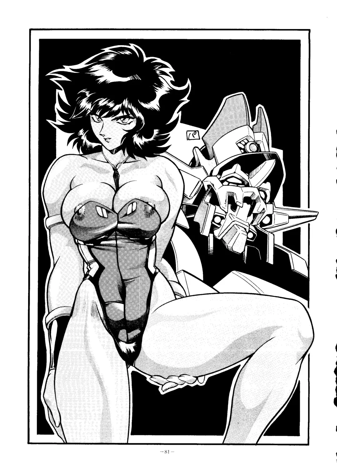 Okachimentaiko Tengou Fhentai - Page 82