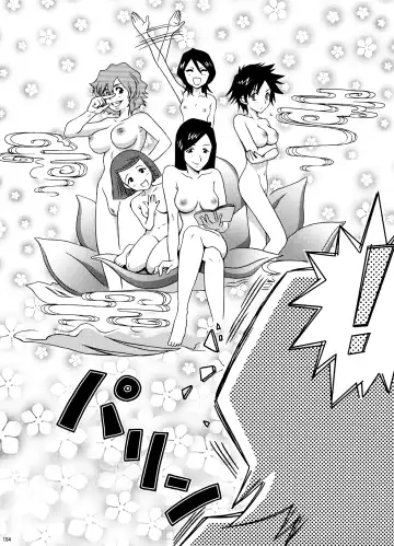 [Momoya Show-neko] U.R.C Maniax 6 Fhentai - Page 149