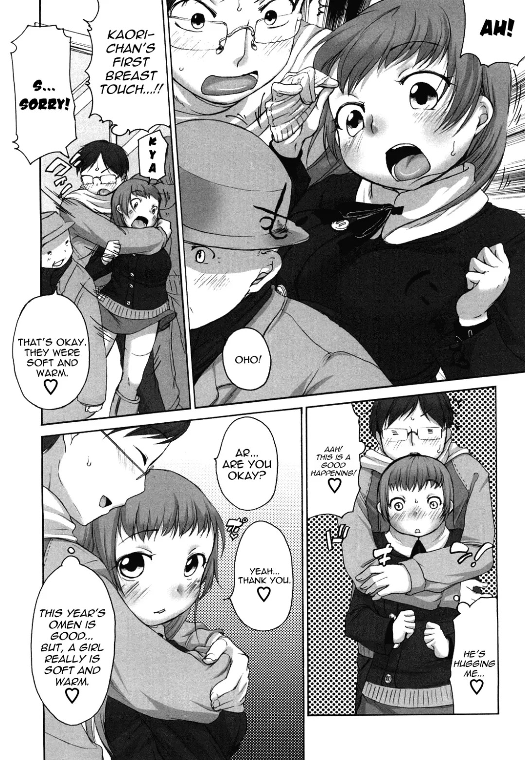 [Equal] Marshmallow Fiancée Fhentai - Page 151