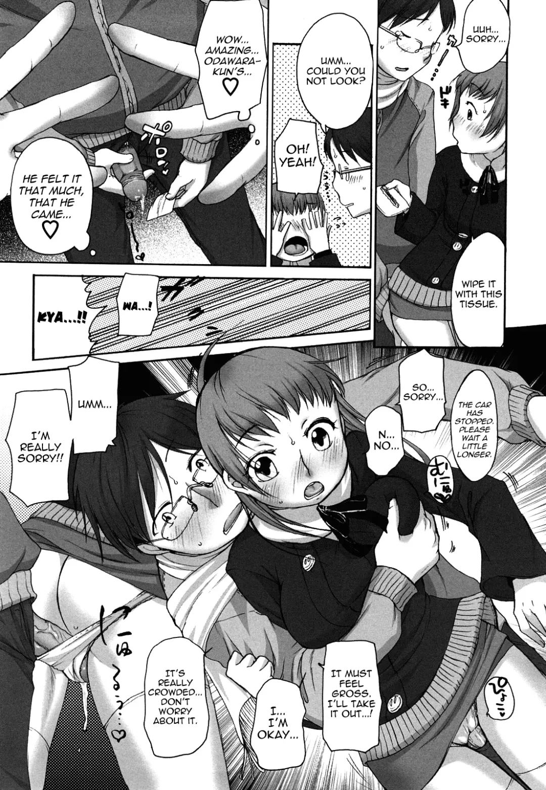 [Equal] Marshmallow Fiancée Fhentai - Page 154