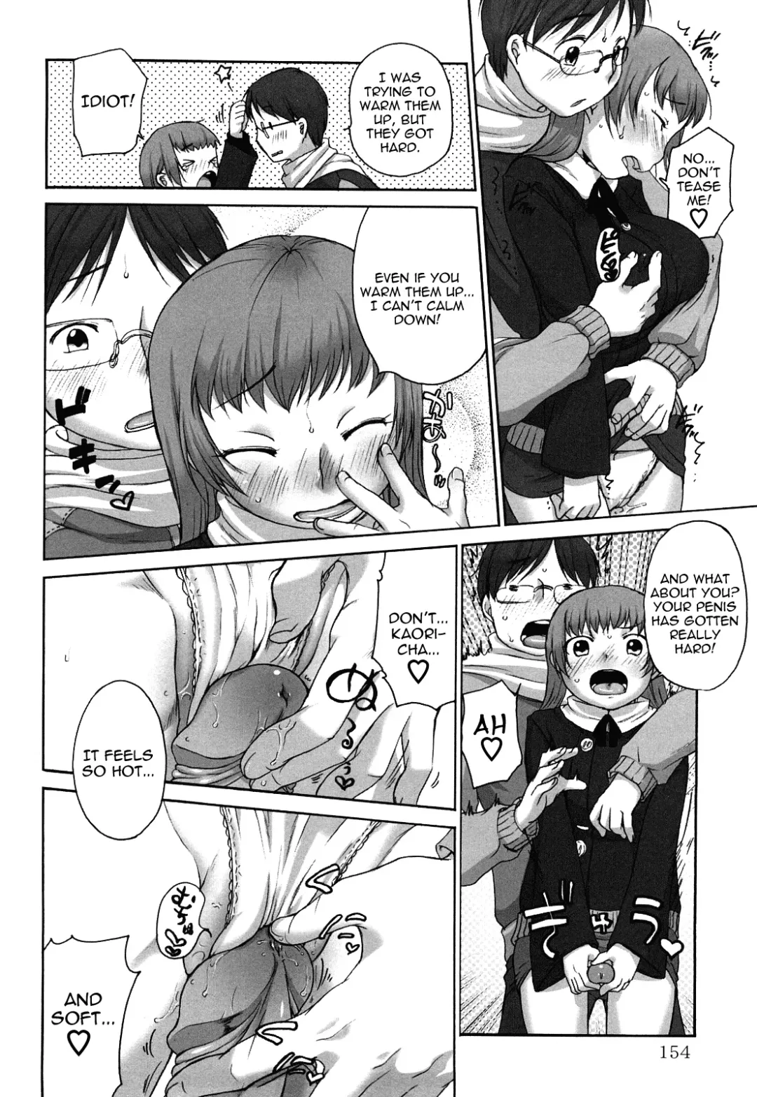 [Equal] Marshmallow Fiancée Fhentai - Page 156