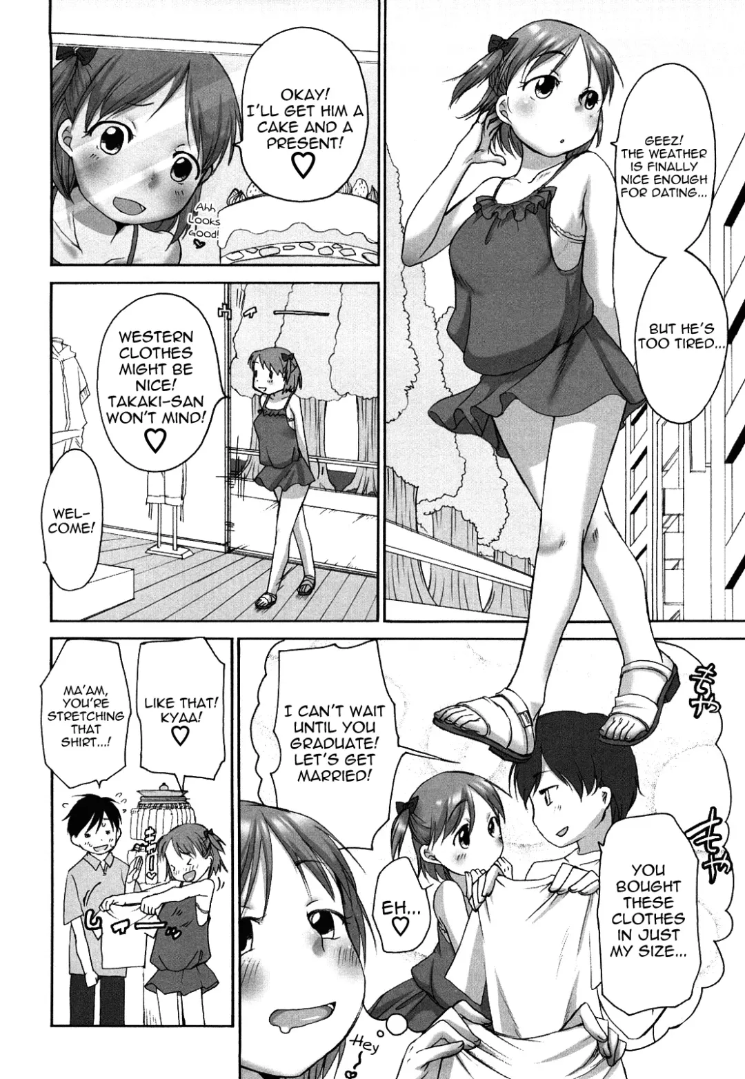 [Equal] Marshmallow Fiancée Fhentai - Page 50