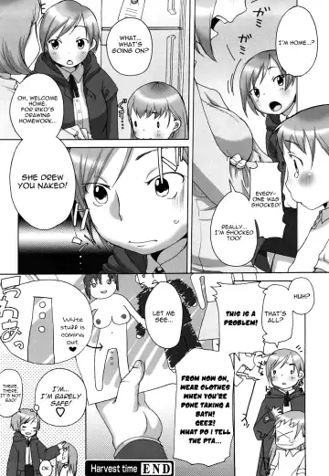 [Equal] Marshmallow Fiancée Fhentai - Page 130