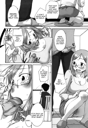 [Equal] Marshmallow Fiancée Fhentai - Page 140