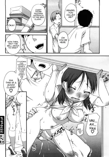 [Equal] Marshmallow Fiancée Fhentai - Page 180