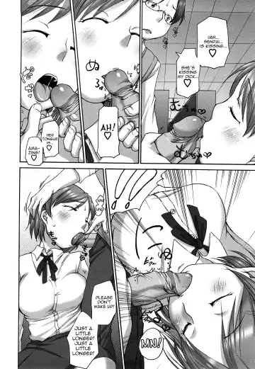 [Equal] Marshmallow Fiancée Fhentai - Page 74