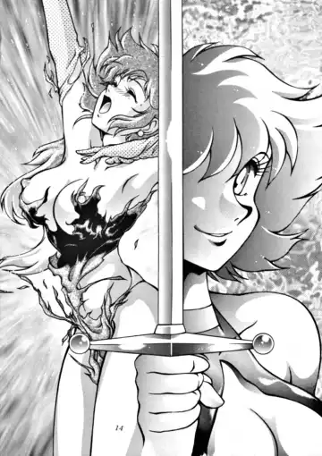 [Azuma Kyouto - N.o. Chachamaru] Meika Azumaya Vol.3 Fhentai - Page 13