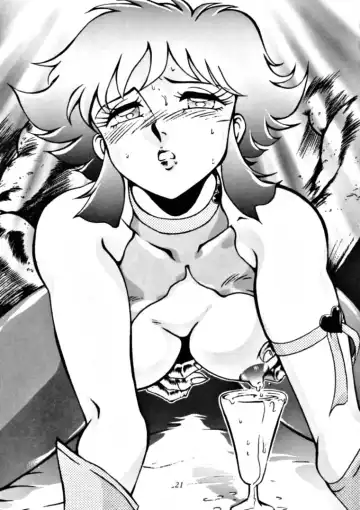 [Azuma Kyouto - N.o. Chachamaru] Meika Azumaya Vol.3 Fhentai - Page 20