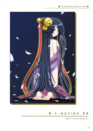[Nakajima Yuka] DL-RO Soushuuhen 03 - DL-RO Perfect Collection No. 03 Fhentai - Page 45