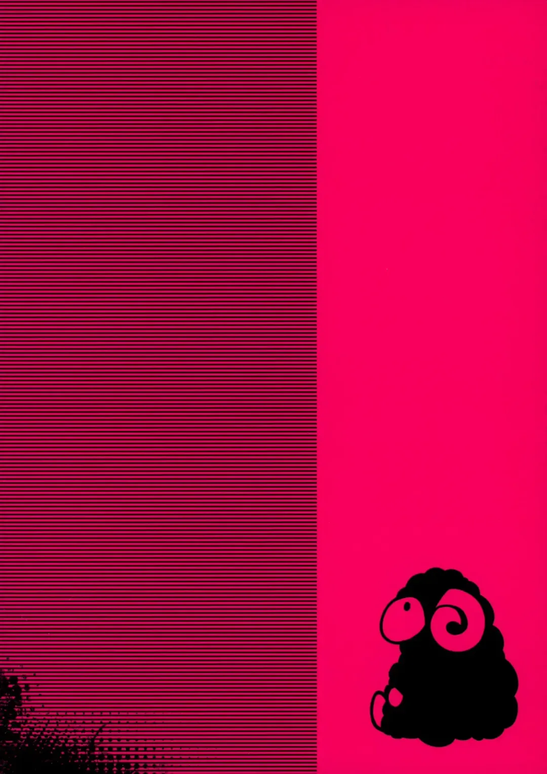 [Ponkotsu Works] Catherine to! Fhentai - Page 18