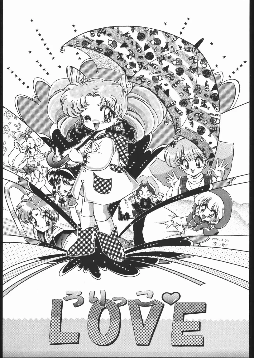 Lolikko LOVE Fhentai - Page 2